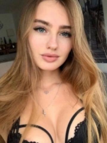 Анкета проститутки Майя, 23 года